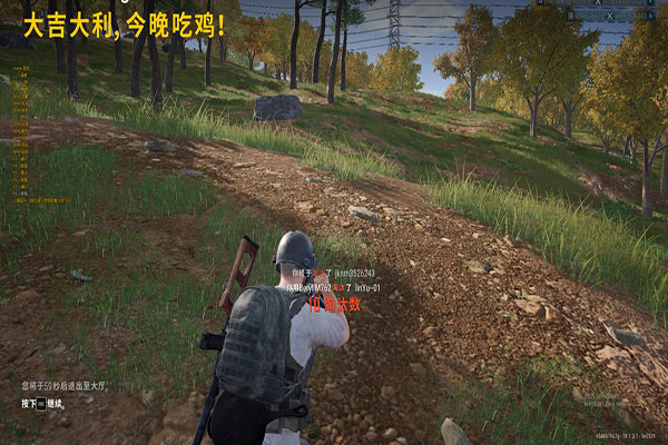 CF兰裙底透视软件效果